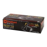 ราคา คลิปดำ คลิปหนีบกระดาษ ตราช้าง Elephant รุ่น E112 E111 E110 E109 และ E108 12 ชิ้นต่อกล่อง (12522956922)
