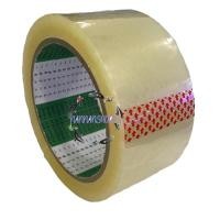 ราคา ยอดฮิต เทปใส เทปน้ำตาล 2 นิ้ว 100 หลา เทปกาว OPP tape เทปกาวขุ่น เทปกาวใส น้ำตาล 100หลา เทป Fighter Tape (16440429237)