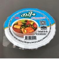 ราคา เครื่องแกงผัดเผ็ด พริกแกงผัดเผ็ด พริกแกงใต้ สูตรผสมกะปิ ขนาด 50 กรัม ตราสมใจ (16870972067)