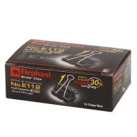 ราคา คลิปดำ คลิปหนีบกระดาษ ตราช้าง Elephant รุ่น E112 E111 E110 E109 และ E108 12 ชิ้นต่อกล่อง (12522956920)