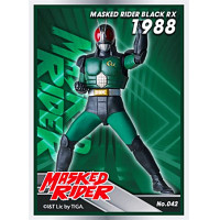 ราคา การ์ดสะสม ของสะสม Masked Rider Laser Sticker เลเซอร์ สติ๊กเกอร์ มาส์คไรเดอร์ ยุคโชวะ Bigga บิ๊กก้า ครบชุด100แบบ (16494876551)