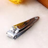 ราคา Stainless Steel Nail Finger Toe Clipper Cutter Trimmer Scissor Manicure Pedicure (18910855472)