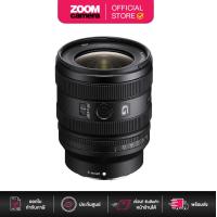 ราคา Sony FE 16 25mm f 2 8 G Lens ประกันศูนย์ (21696837178)