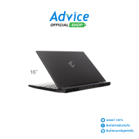 ราคา Notebook Gigabyte AORUS 16 BKF 73TH654SH Black (21694396345)