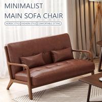 ราคา TEC โซฟา วินเทจ โซฟามินิมอล Sofa โซฟานั่งเล่น โซฟาหนังPU เเข็งเร็ง ทนทาน โซฟาสไตล์นอร์ดิก โซฟา1ที่นั่ง โซฟา2ที่นั่ง โซฟา3ที่นั่ง (21737798450)