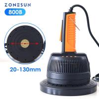 ราคา ZONESUN เครื่องปิดผนึกขวดอะลูมิเนียมฟอยล์เครื่องปิดผนึกเหนี่ยวนำไฟฟ้าแบบมือถือเครื่องปิดฝาขวดไมโครคอมพิวเตอร์พลาสติกทางการแพทย์ (13334607901)