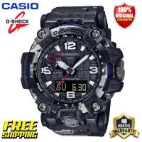 ราคา Casio G Shock GWG2000 MUDMASTER ของแท้ผู้ชายกีฬานาฬิกาเซ็นเซอร์คู่เคลื่อนไหวกลางแจ้งกันกระแทกกันน้ำโคลนอัตโนมัติยกไฟรับประกันสี่ปี GWG 2000 1A3 (21541738313)