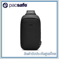 ราคา Pacsafe กระเป๋า สะพายไหล่ ป้องกันขโมย รุ่น Vibe 325 Anti theft Sling Pack (943672104)