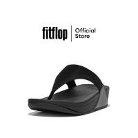 ราคา FITFLOP LULU SHIMMERLUX รองเท้าแตะแบบหูหนีบผู้หญิง รุ่น FZ7 (17158491120)