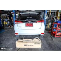ราคา ท่อไอเสีย ชุดท่อตรงรุ่น Toyota Yaris ปี 2017 ถึง ปัจจุบัน (940992055)