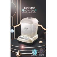 ราคา ประกัน3ปี Camera Baby เครื่องนึ่งขวดนม หม้อนึ่งขวดนม แบบอบแห้ง Dry 5 วางได้ 9 ขวด (21916513974)