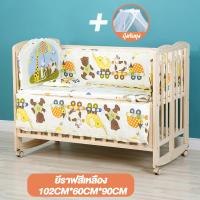 ราคา เตียงเด็ก เปลเด็ก เตียงเด็กอ่อน เตียงนอนทารก เตียงเด็กโต Baby bed เตียงไม้เด็ก เตียงไม้สน เตียงนอนเด็ก มุ้งกันยุง ทำเป็นเปลโยกได้ เตียงนอนไม (22019762047)