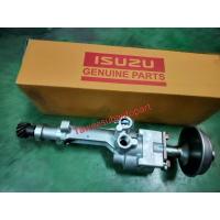 ราคา ปั้มน้ำมันเครื่องแท้ ISUZU TFR1997 2 8 4JB1 8 97940254 1 (21503934727)