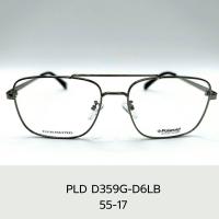 ราคา Polaroid PLD D359G D6LB 55 17กรอบแว่นสายตา แว่นสายตา แว่นแฟชั่น แว่นตาโพลารอยด์ (21995531111)