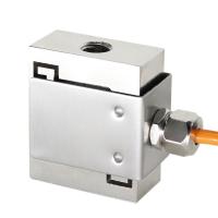 ราคา S type micro tension pressure sensor load cell weight sensor load cell 5kg50kg (11759303137)