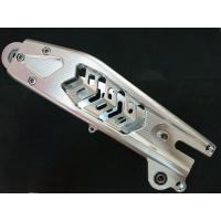 ราคา สวิงอาร์มรถไฟฟ้า อามอลูมิเนียม ลายก้างปลา อามแต่งรถไฟฟ้า (17983417085)