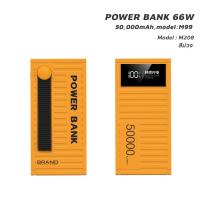 ราคา สำหรับ พาวเวอร์แบงค์ 20000mAh 50000mAh แบตสำรองของแท้ แบตเตอรี่สำรอง LED Power Bank คุณภาพดี สินค้าคุ้มค่าดี Built in cable 4 ชาร์จเร็ว For Xiaomi iPhone 14 Huawei Samsung (19930062155)