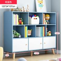 ราคา ชั้นวางของ ชั้นวางหนังสือ ชั้นหนังสือ ตู้เก็บของ ตู้หนังสือ ตูเก็บหนังสือเด็ก ป้องกันฝุ่น บานเปิด ปิด หลากหลายสี ส่งตรงจากกรุงเทพ (18260231648)