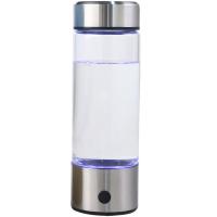 ราคา Hydrogen Water Generator Alkaline Maker Rechargeable Portable for Pure H2 Hydrogen Rich Water Bottle 420ML (18161168581)
