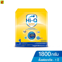 ราคา ไฮคิว ซูเปอร์โกลด์ พลัส ซี ซินไบโอโพรเทก นมผงดัดแปลงสำหรับทารก ช่วงวัยที่ 1 ขนาด 1800 ก (21631398637)