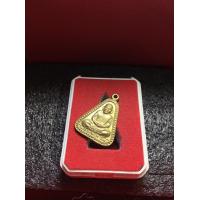 ราคา หลวงพ่อเงินแท้ หลวงพ่อเงิน วัดบางคลาน เหรียญจอบเล็ก ปี 2551 เนื้อทองเหลือง สภาพสวย พระบ้าน รับประกันพระแท้ มีบริการเก็บเงินปลายทาง (17670059650)