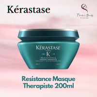 ราคา Kerastase Masque 200ml Therapiste มาส์กสำหรับผมเสียมาก (21763333193)