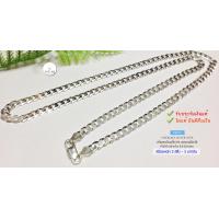 ราคา ITS ME สร้อยคอเงินแท้92 5 ลายเลสแบน ตัดลาย มีหลายขนาดให้เลือก น้ำหนัก 3 สลึง 3 บาทตันค่ะ ยาว 18 24 นิ้ว สร้อยงานอิตาลี (18792897595)