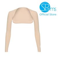 ราคา SParms ปลอกแขนคลุมไหล่กันแดด กันรังสีUV 99 8 สีเนื้อ (15418273171)
