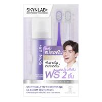 ราคา Skynlab ชุดไวท์สไมล์ทีธไวท์เทนนิ่งซีซีเซรั่มทูธเพสท์ 50ml แถมฟรีแปรงสีฟันพรีเมี่ยมไวท์เทนนิ่งโปร เฟล็กซ์ 2ชิ้น สกินแล็บ (22024431084)