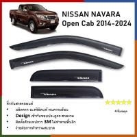 ราคา คิ้วกันสาดประตู คิ้วกันฝนประตู อะคริลิคแท้ สำหรับรถ Nissan Navara 2014 2015 2016 2017 2018 2019 2020 2021 2022 2023 2024 รุ่น open cab คู่หน้า ช่องแค็บ จำนวน 4 ชิ้น (21565706130)