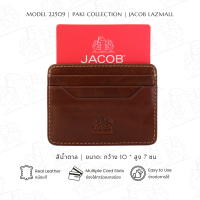 ราคา JACOB กระเป๋าใส่บัตร ชาย รุ่น PAKI 22509 (21537627561)