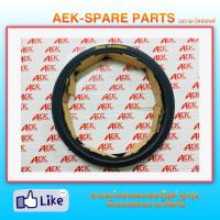 ราคา ยางนอก VEE RUBBER เบอร์ 60 80 17 สลิค ยางสนามสำหรับรถแข่ง ยางนอกขอบ17 ยางมอเตอไซขอบ17 (2826920215)