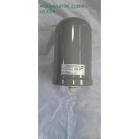 ราคา ถังก๊าซไนโตรเจน HITACHI 0 08MPa อะไหล่ปั้มน้ำฮิตาชิ ไอทีซี (21487509845)