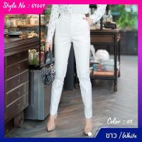 ราคา Vertier 51001 กางเกงขายาวเนื้อผ้า Spandex เนื้อผ้านิ่มและยืดหยุ่น ได้ดี basic ต้นแบบจากZara Long Pants (15205121859)