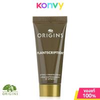 ราคา Origins Plantscription Lifting Firming Cream มอยส์เจอไรเซอร์บำรุงผิวหน้า (21503039941)