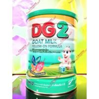 ราคา นมแพะ DG1 และ DG2 ขนาด 400g 800g พร้อมส่ง Exp 2026 (20316466512)