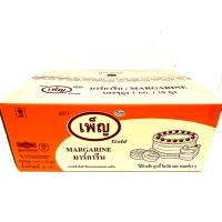 ราคา เนยเทียม ยกลัง 16 ถุง ตรา เพ็ญ MARGARINE Gold ขนาด 1 กิโลกรัม (9206971708)