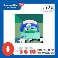 ราคา Trailway Cap 5 Panel หมวกวิ่ง (20910700430)