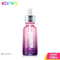 ราคา โรจูคิส Rojukiss Serum เซรั่มเกาหลีเข้มข้น ขนาด 30ml Perfect Poreless White Poreles Firm Poreless Red Serum (21804763754)