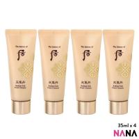 ราคา The History Of Whoo Cheongidan Radiant Soft Foam Cleanser 35ml x4 (21948583598)