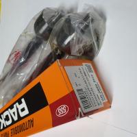 ราคา ลูกหมากแร็ค ลูกหมากแร็ก toyota vigo revo 2WD ไม้ตีกลอง 555 333 (9789741468)