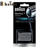ราคา Bside ชุดอุปกรณ์โกนหนวดเปลี่ยนหัวฟอยล์เป็นเทป70S เปลี่ยนหัวฟอยล์สำหรับ Braun เครื่องโกนหนวดไฟฟ้าชุด7 (21960313232)