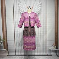 ราคา CLT ชุดไทยประยุกต์ set 2ชิ้น ชุดเซตผ้าไทย เสื้อคลุม เดรสกระโปรงพิมพ์ลายไทย เซตลายไทย ลายสวย ได้ทั้งชุด ชุดไทยประยุกต์ ชุดไปวัด ทำบุญ มี2สี ชุดไทยสีน้ำตาลเหลือง ชุดไทยสีม่วง (21979760138)