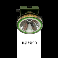 ราคา ไฟฉายคาดหัว HL D007 LED 250W จอแสดงแบตเตอรี่ ไฟส่องกบขนาดใหญ่ ใช้ดำน้ำได้ กันน้ำลึก ใช้ดำน้ำได้ HL D007 (21795307563)