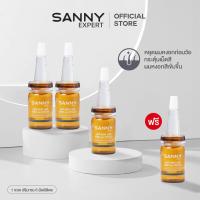 ราคา SANNY ANTI GRAY HAIR TONIC หยุดผมหงอก กระตุ้นเม็ดสี 3 ขวด ฟรี 1 ขวด (21252566752)