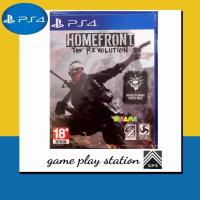 Homefront: The Revolution - PlayStation 4 Game