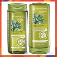 ราคา Yves Rocher BHC V2 Anti Pollution Detox Micellar อีฟโรเช่ Shampoo 300 ml Condition 200 ml (6351472528)