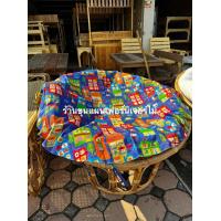 ราคา เรด้าหวาย เรด้าร์หวาย เก้าอี้หวาย เตียงหวาย เรด้าร์ เรด้าร์กลม เก้าอี้หวายกลม เตียงนอนหวาย เตียงหวาย ที่วางเท้าหวาย ที่วางเท้า (21273600261)