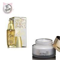 ราคา เซ็ตบำรุงผิวทองคำ Mistine Gold Prestige 30ml and Proactive Series 30g ช่วยลดเลือนริ้วรอย มอบผิวสวยดุจประกายทองคำ (9918727889)