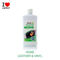 ราคา Amway Home Leather Vinyl แอมเวย์ โฮม เลเทอร์ แอนด์ ไวนิล คลีนเนอร์ ผลิตภัณฑ์ทำความสะอาดหนังและไวนิล 500ml พร้อมส่ง (21994519395)